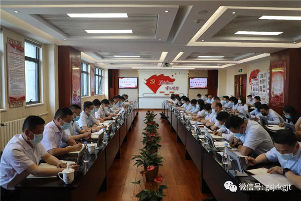 开云集团官网开云集团官网首页_开云(中国)_开云(中国)
深入学习中央和省委省政府稳住经济部署要求安排贯彻落实工作